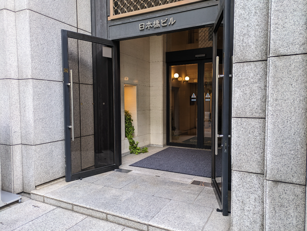 fresh/building/J00100385510_3