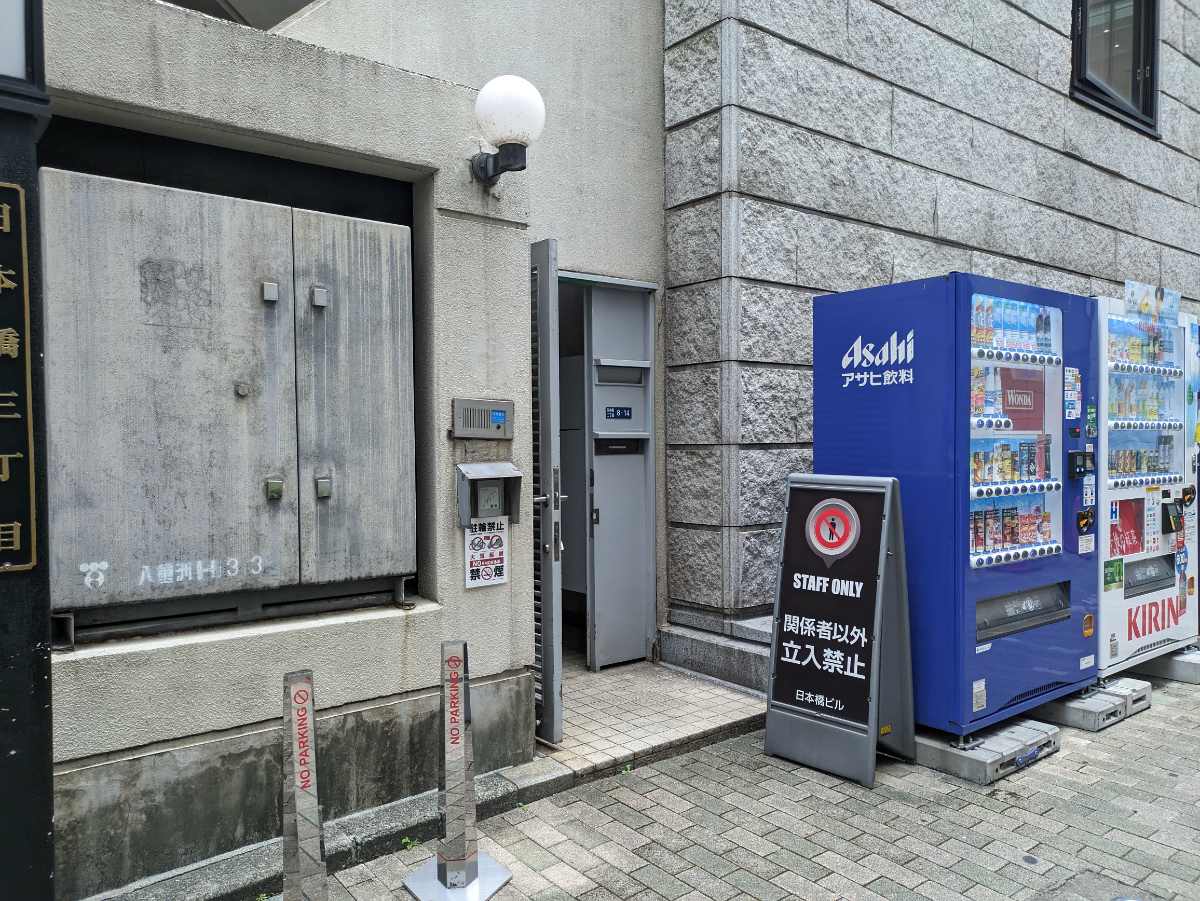 fresh/building/J00100385510_7