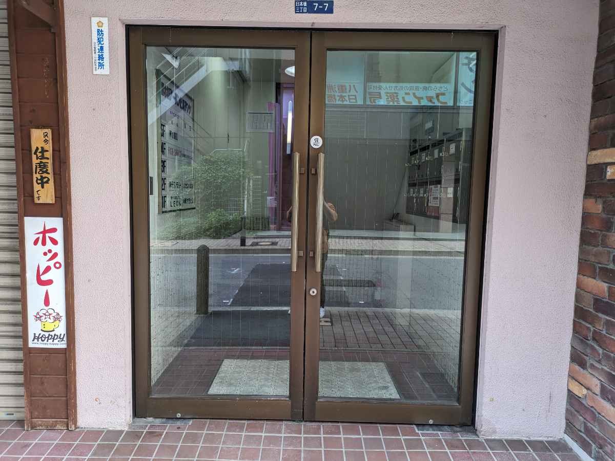 fresh/building/J00100385514_3