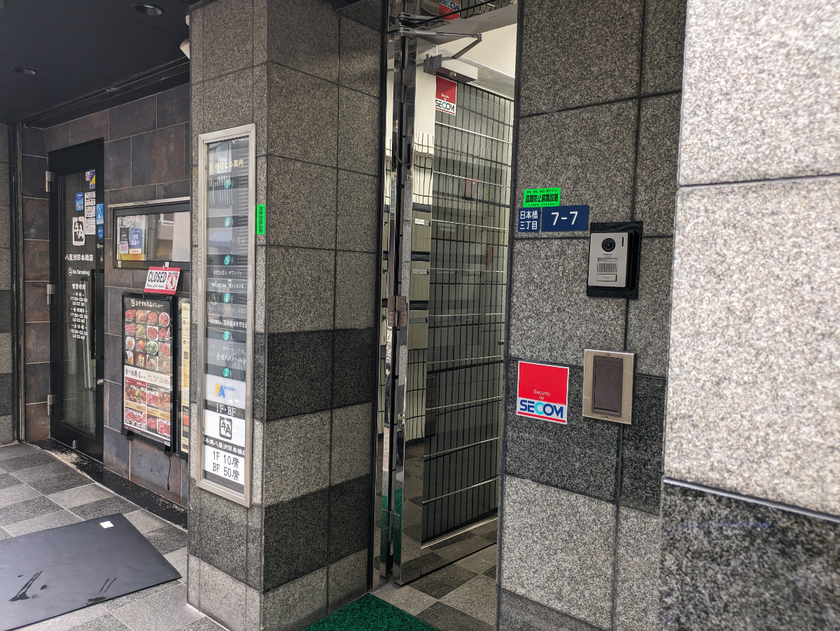 fresh/building/J00100385515_12