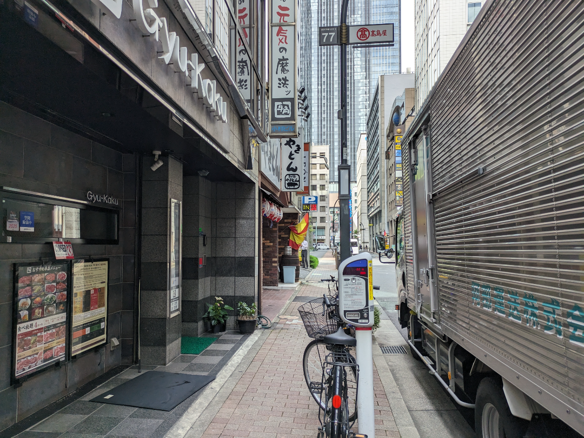 fresh/building/J00100385515_2