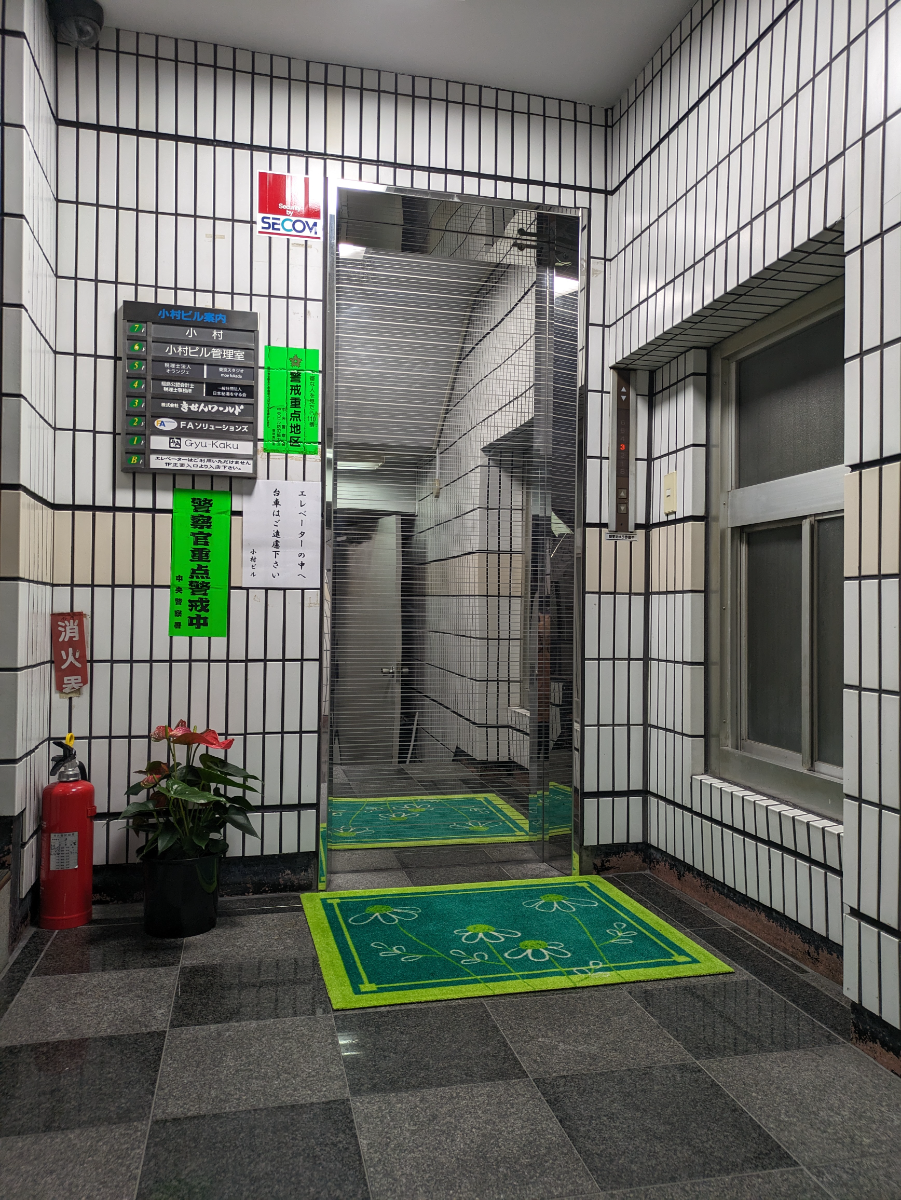 fresh/building/J00100385515_4