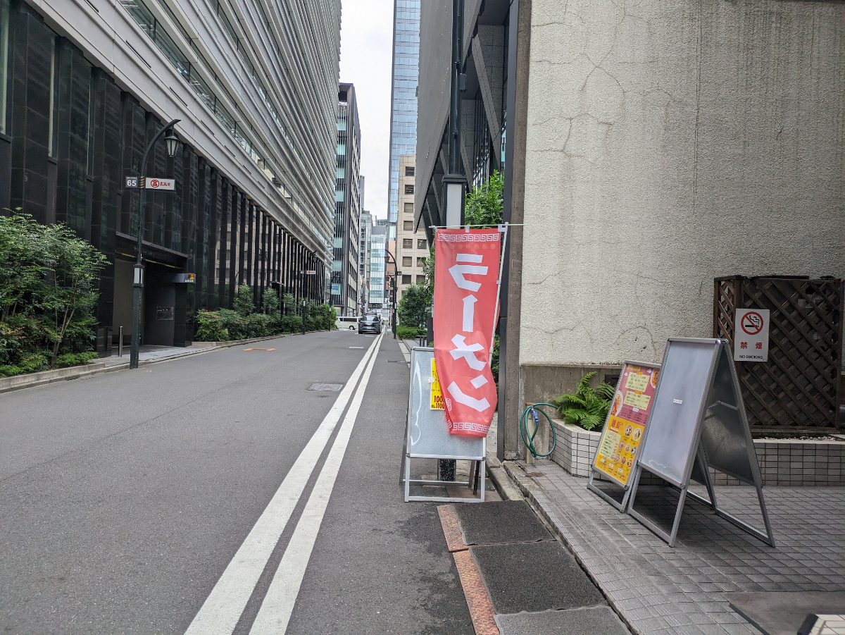 fresh/building/J00100385517_12