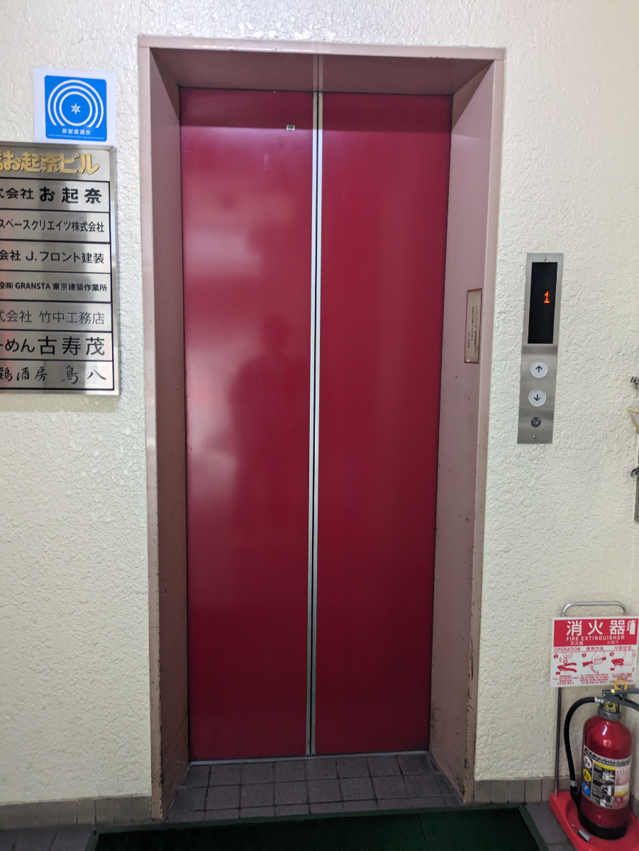 fresh/building/J00100385517_4