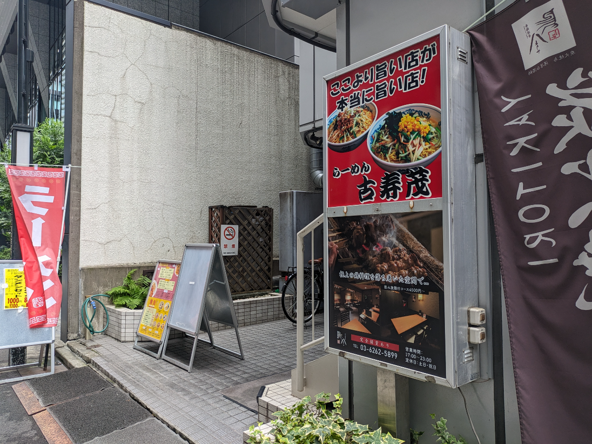 fresh/building/J00100385517_7