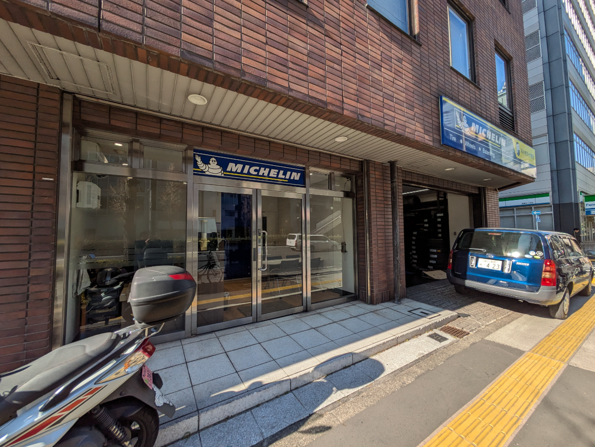 fresh/building/J00100385518_11