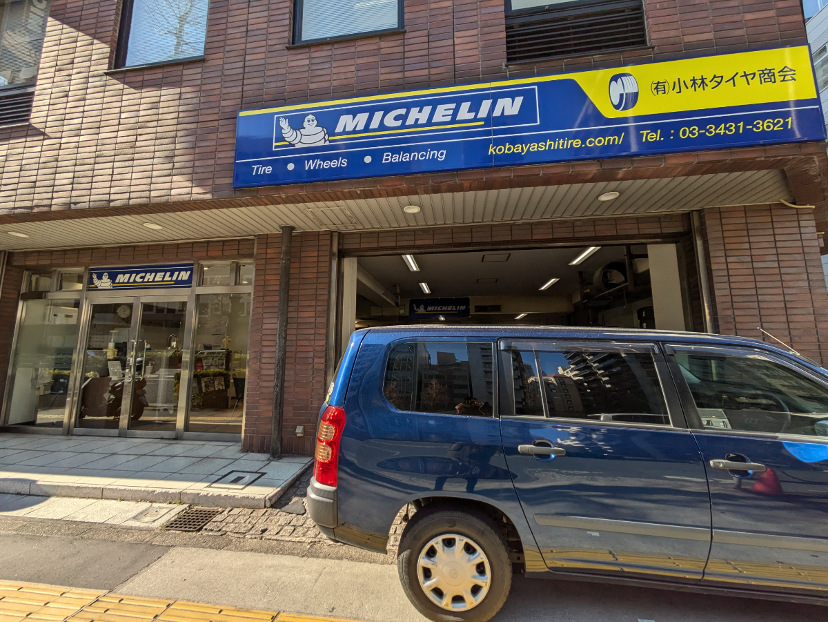 fresh/building/J00100385518_12