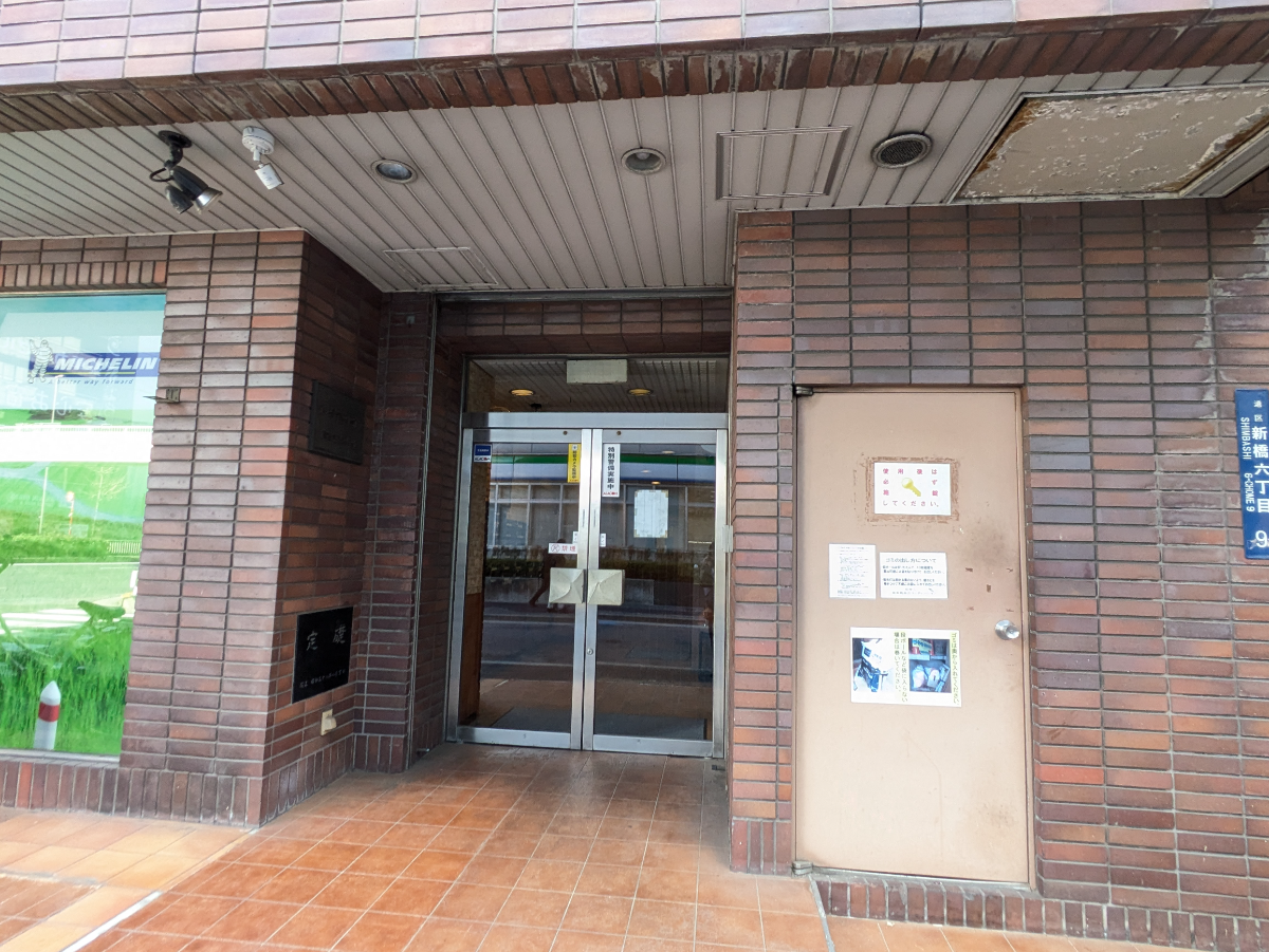 fresh/building/J00100385518_15