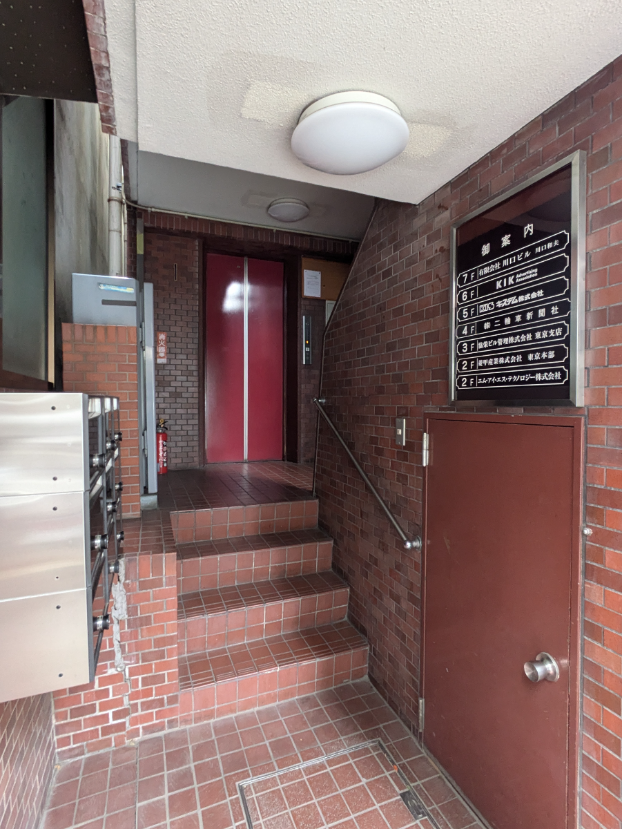 fresh/building/J00100385520_12