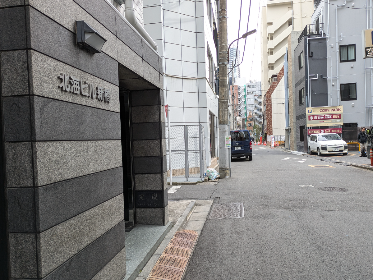 fresh/building/J00100385522_2