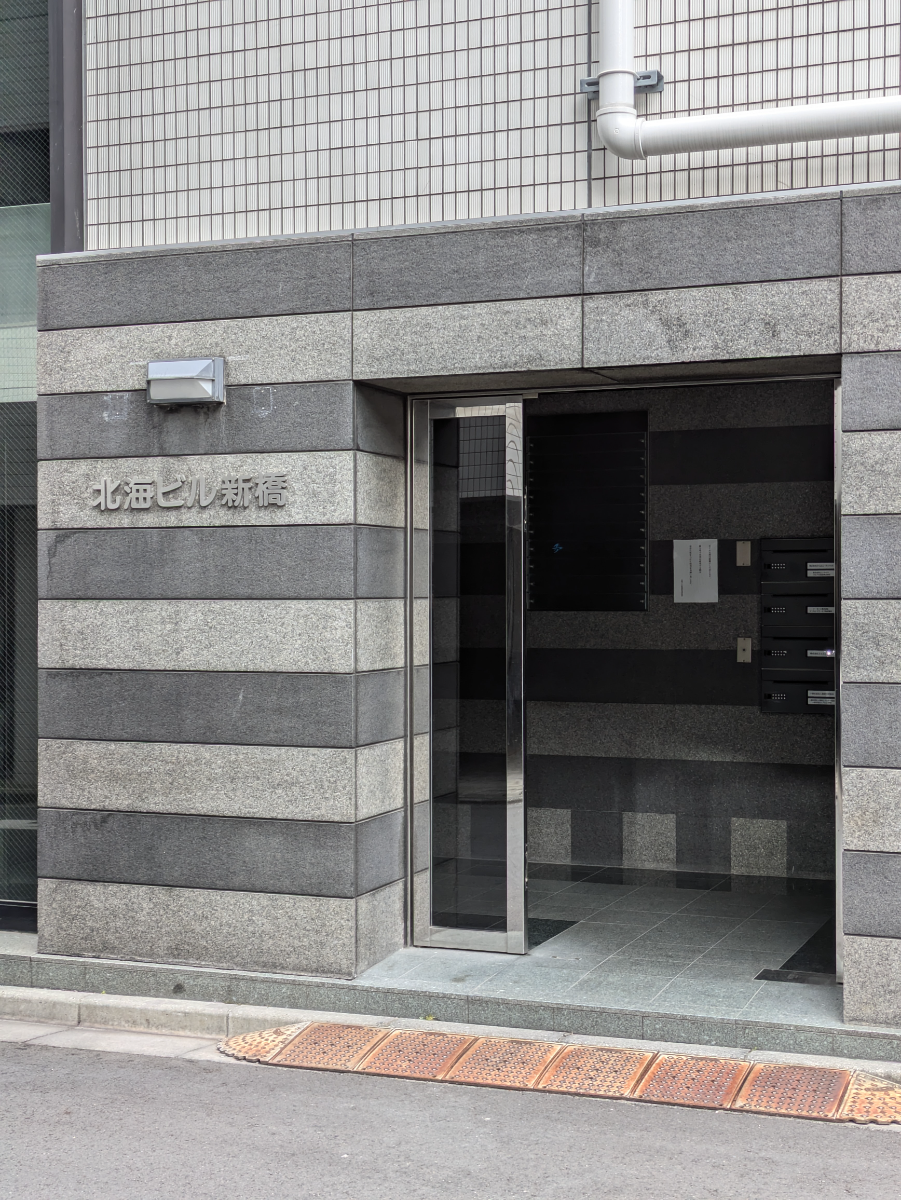 fresh/building/J00100385522_3