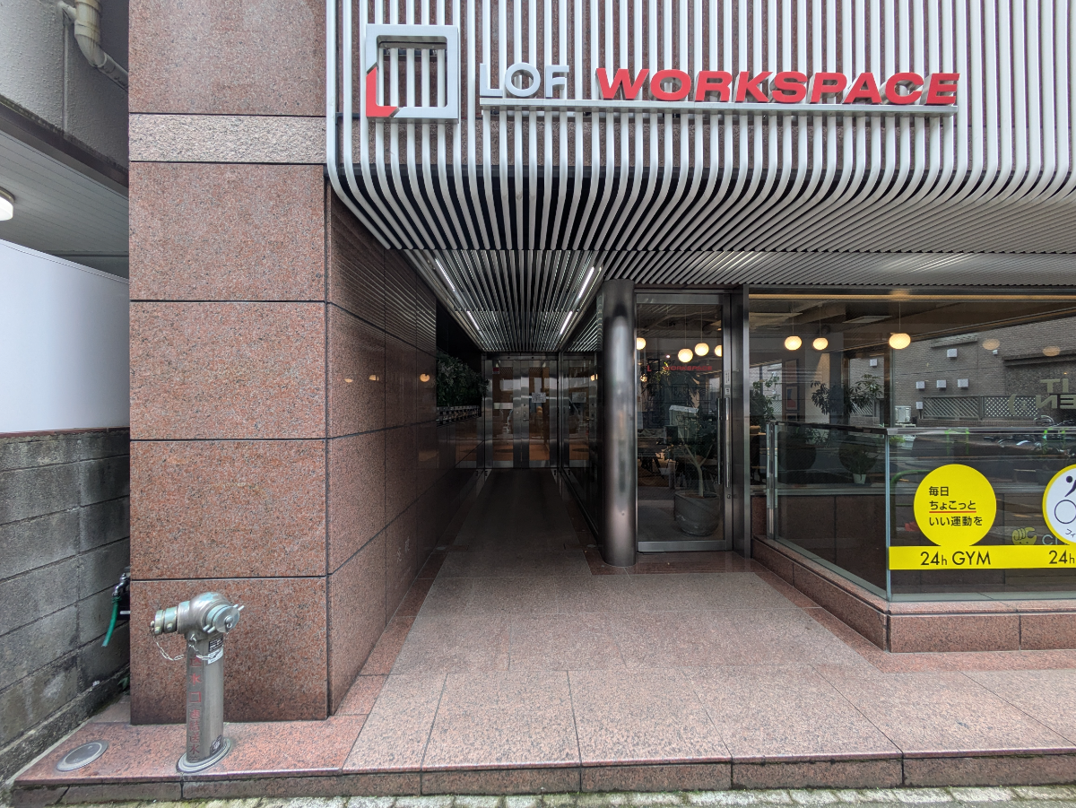 fresh/building/J00100385528_3
