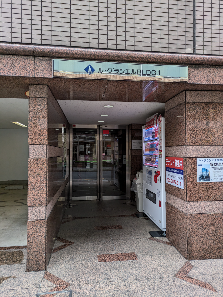 fresh/building/J00100385529_3