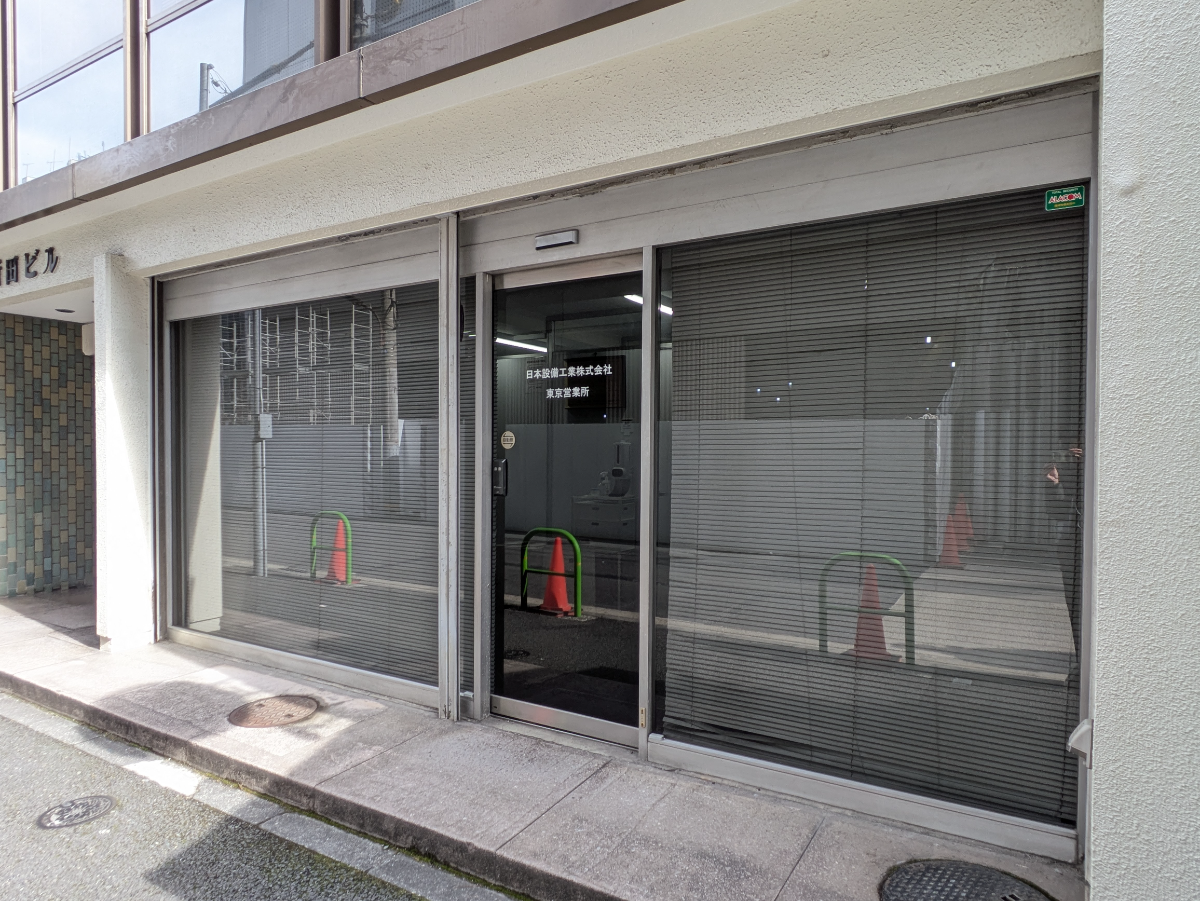 fresh/building/J00100385530_10