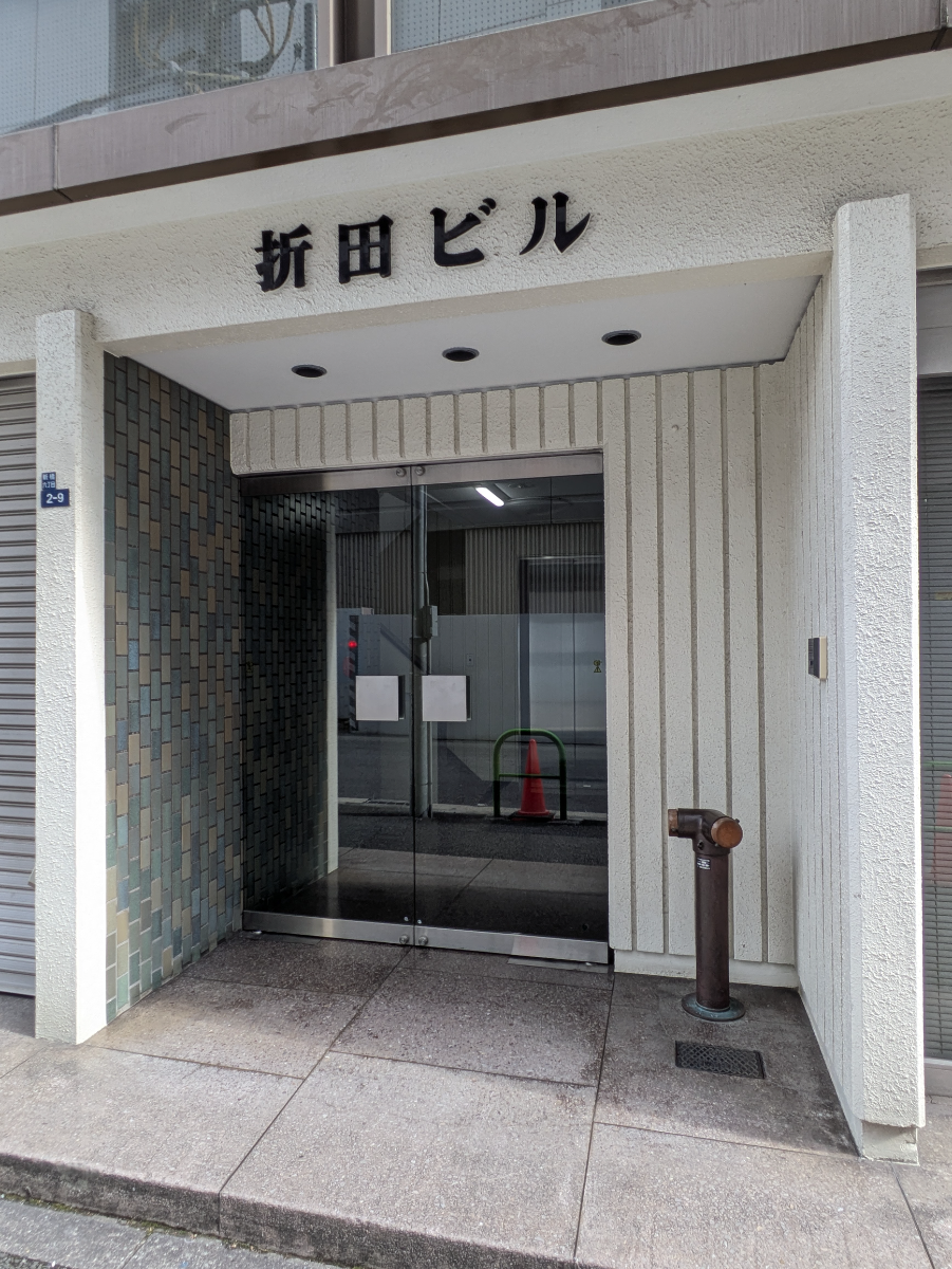 fresh/building/J00100385530_3