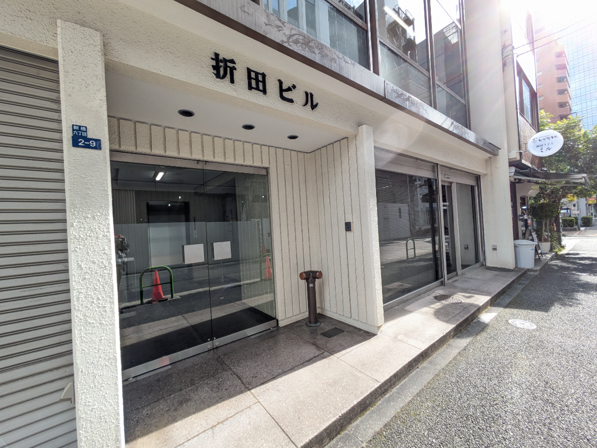 fresh/building/J00100385530_9