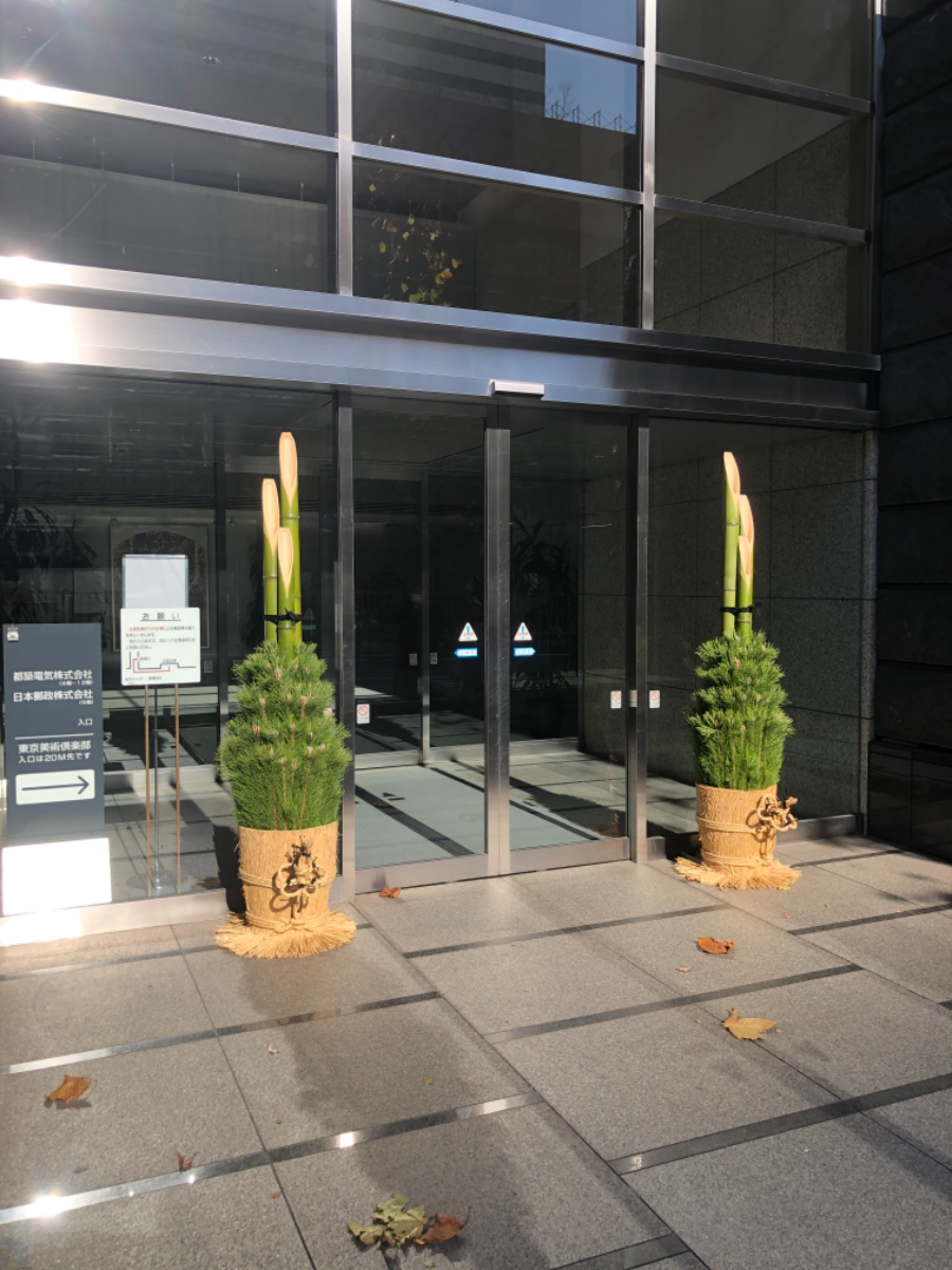 fresh/building/J00100385533_6