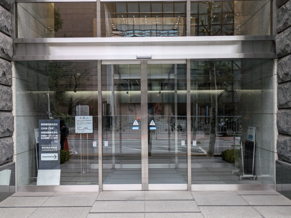 fresh/building/J00100385533_63
