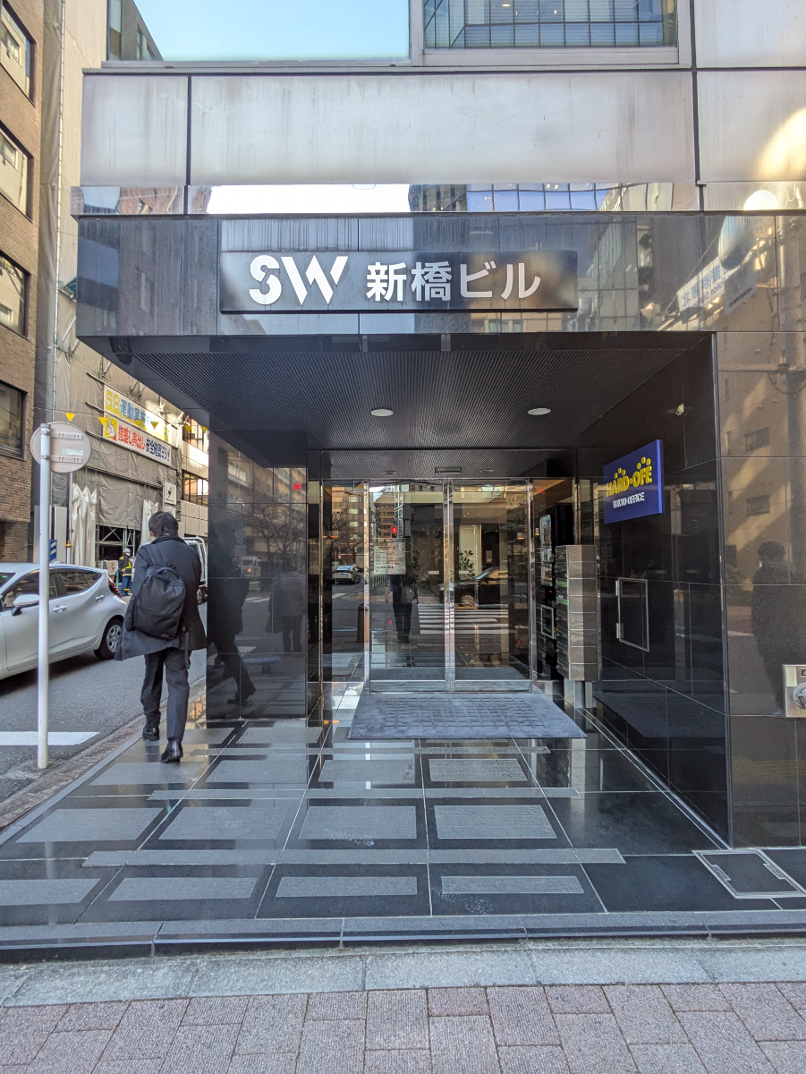 fresh/building/J00100385538_15