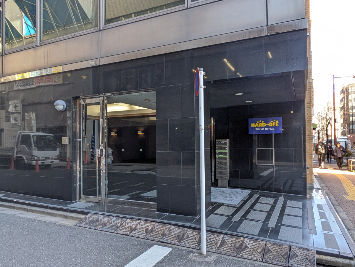 fresh/building/J00100385538_3