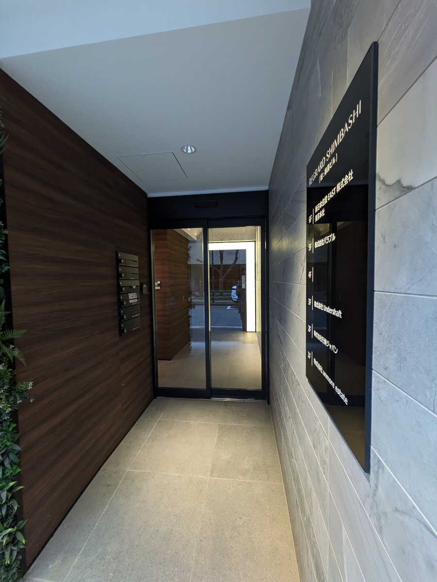 fresh/building/J00100385539_17