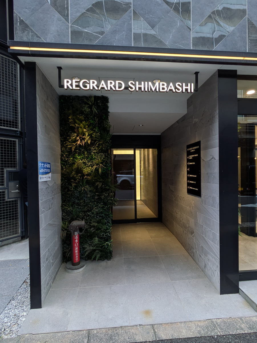 fresh/building/J00100385539_19