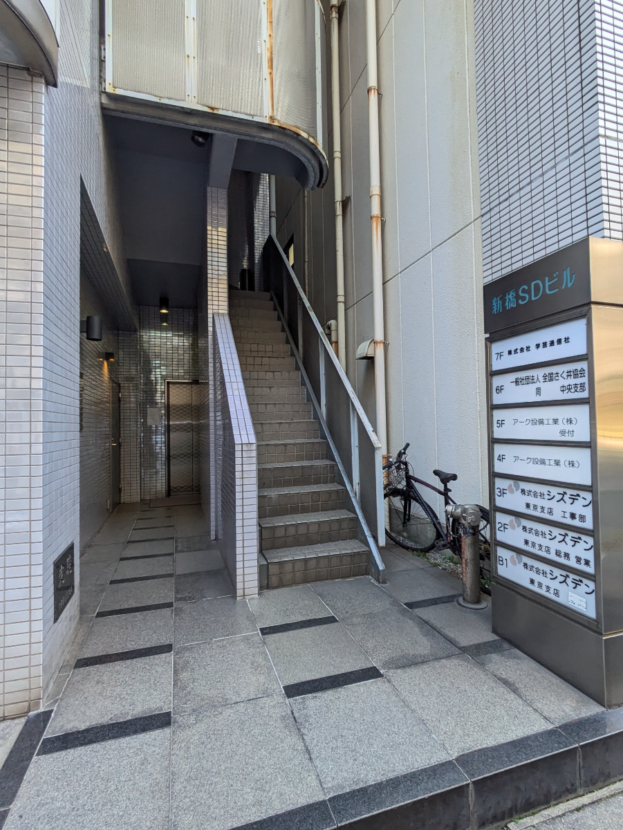 fresh/building/J00100385540_3