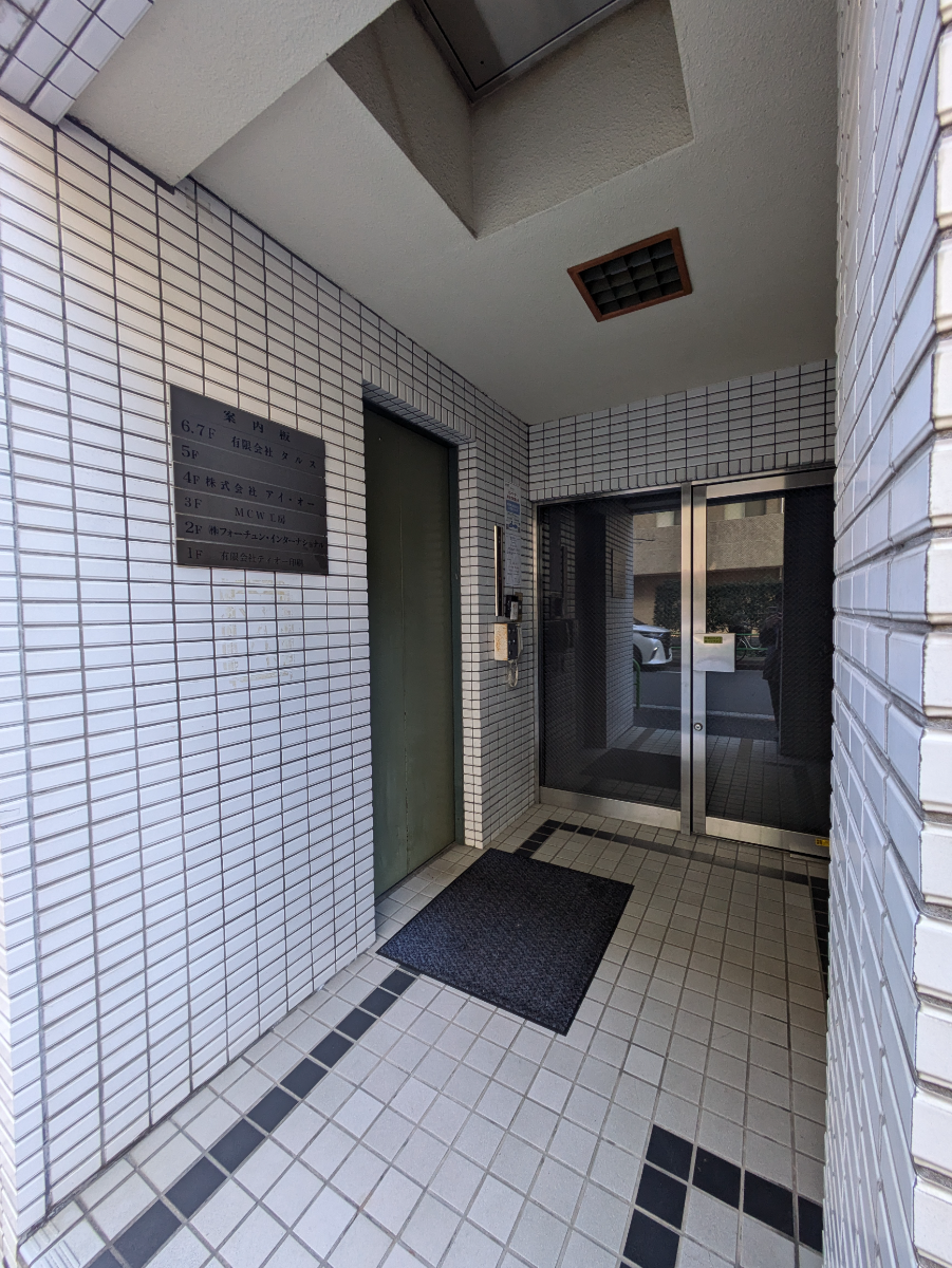 fresh/building/J00100385541_10