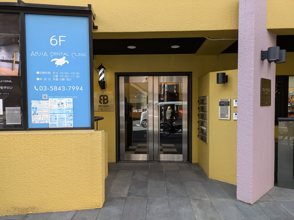 fresh/building/J00100385546_3