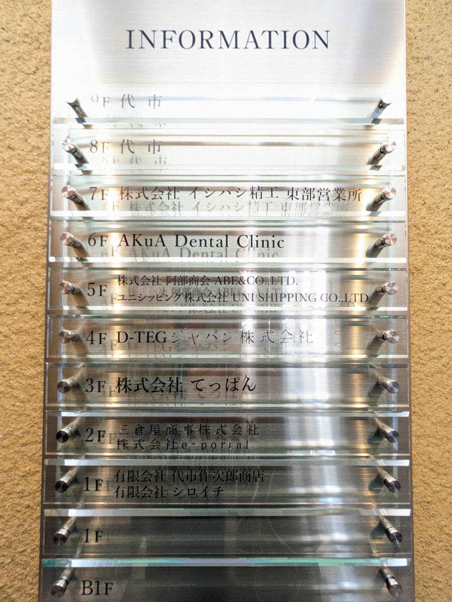 fresh/building/J00100385546_67