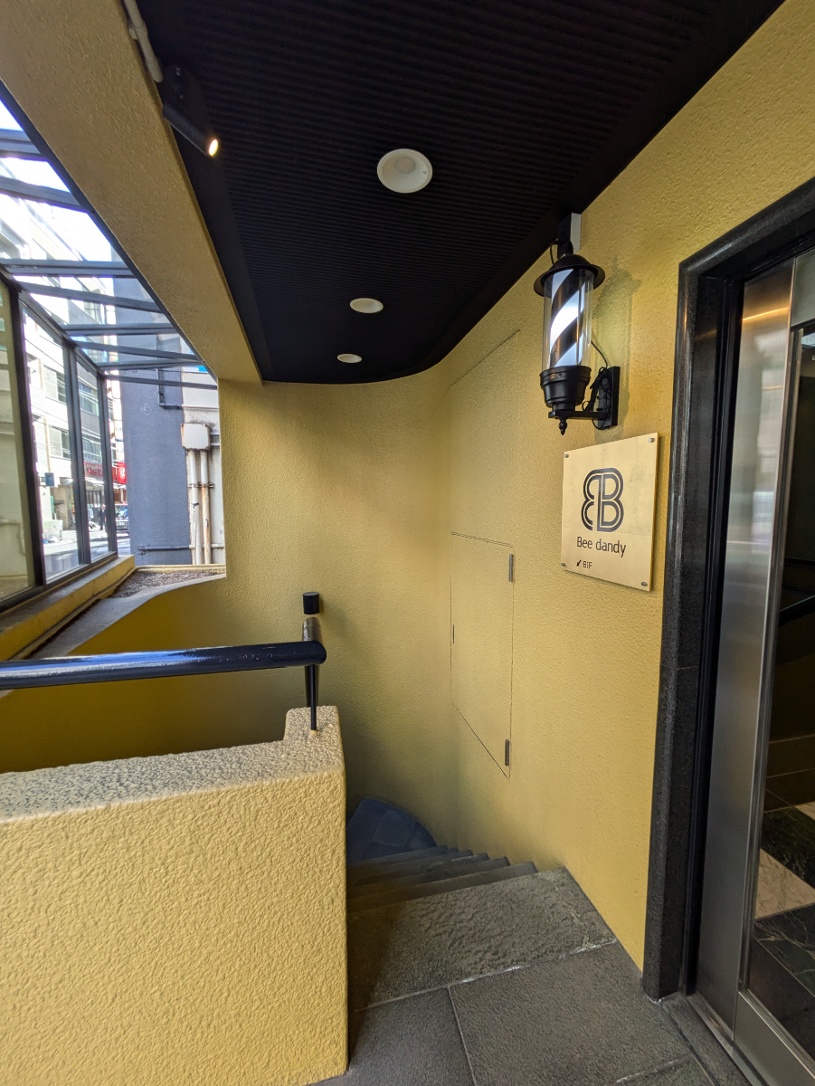 fresh/building/J00100385546_7