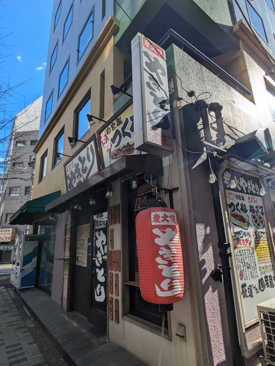 fresh/building/J00100385546_8