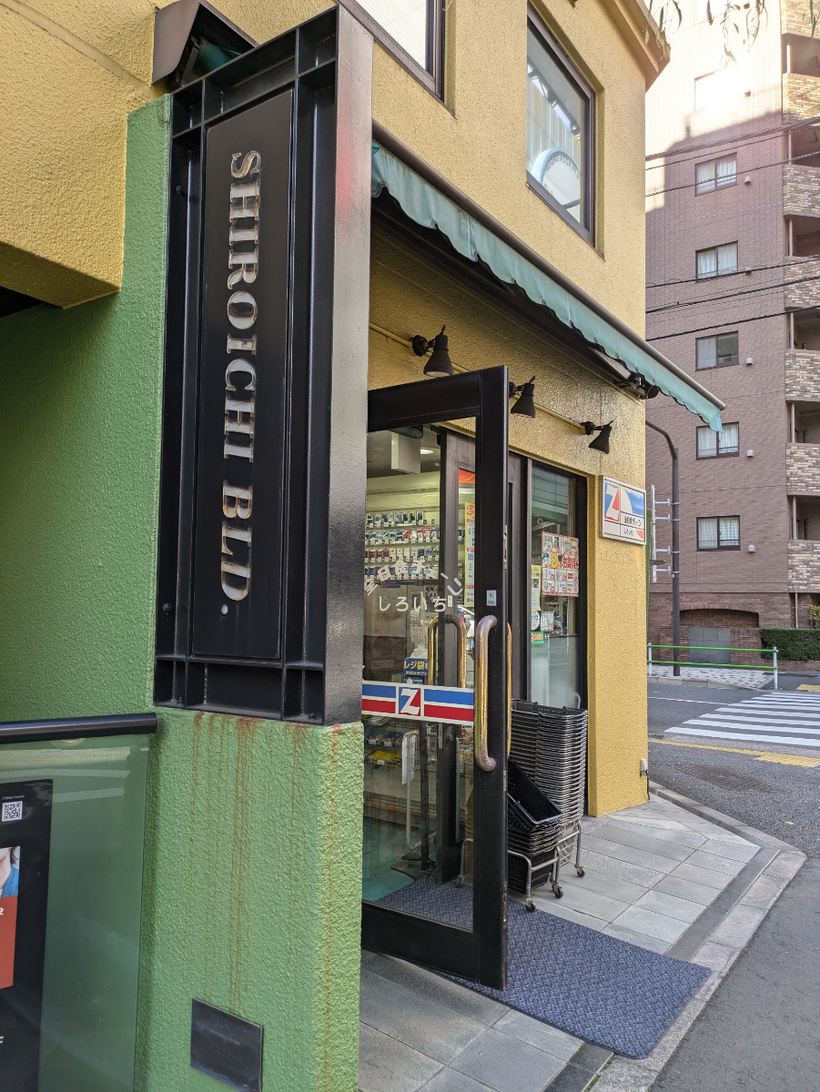 fresh/building/J00100385546_9