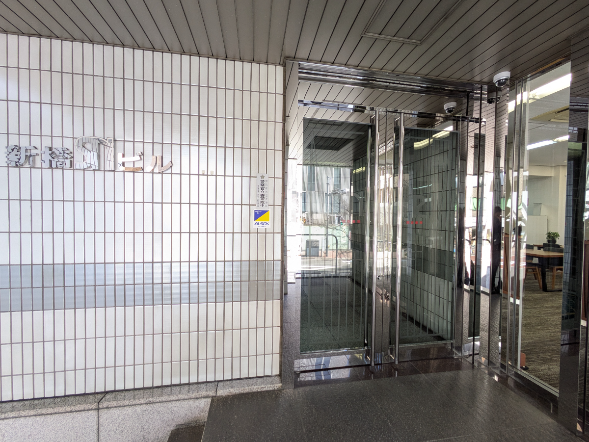 fresh/building/J00100385548_3