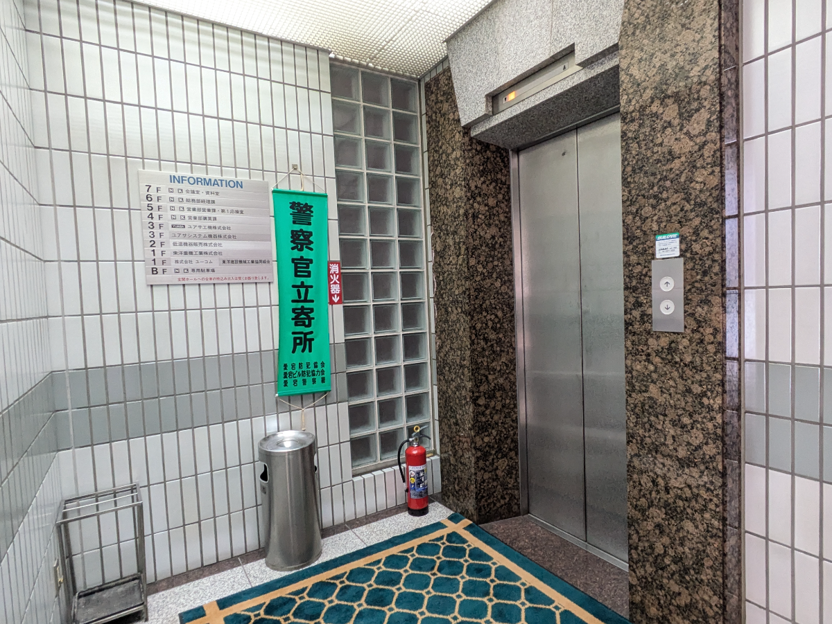 fresh/building/J00100385548_4