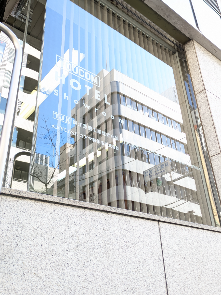 fresh/building/J00100385548_6