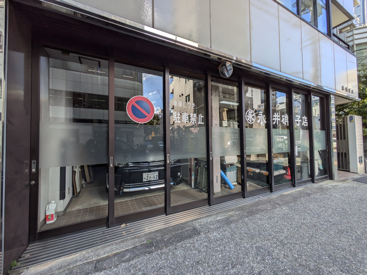 fresh/building/J00100385549_11