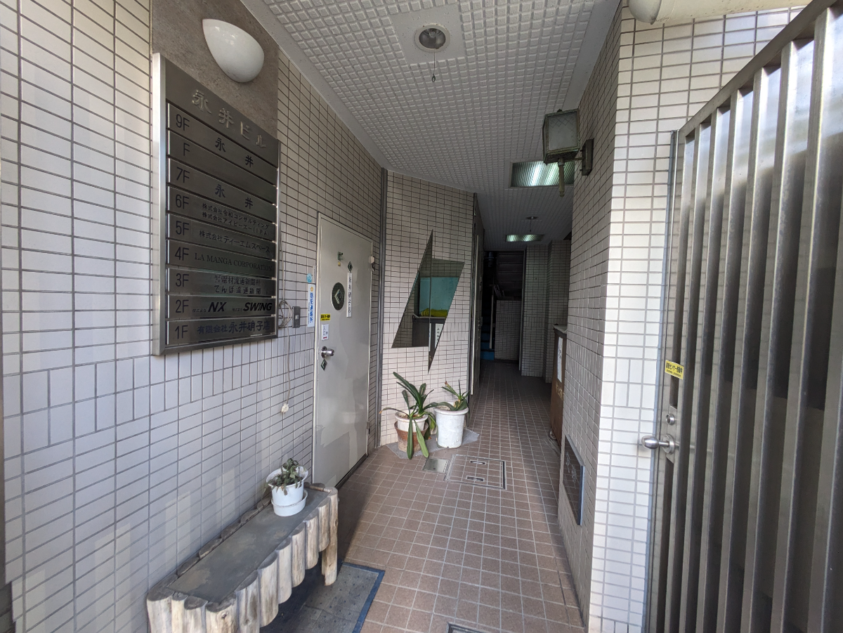 fresh/building/J00100385549_8