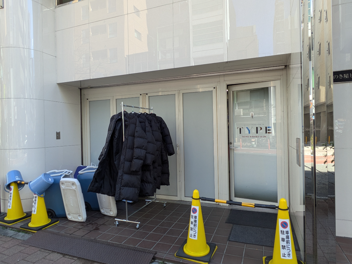 fresh/building/J00100385551_6