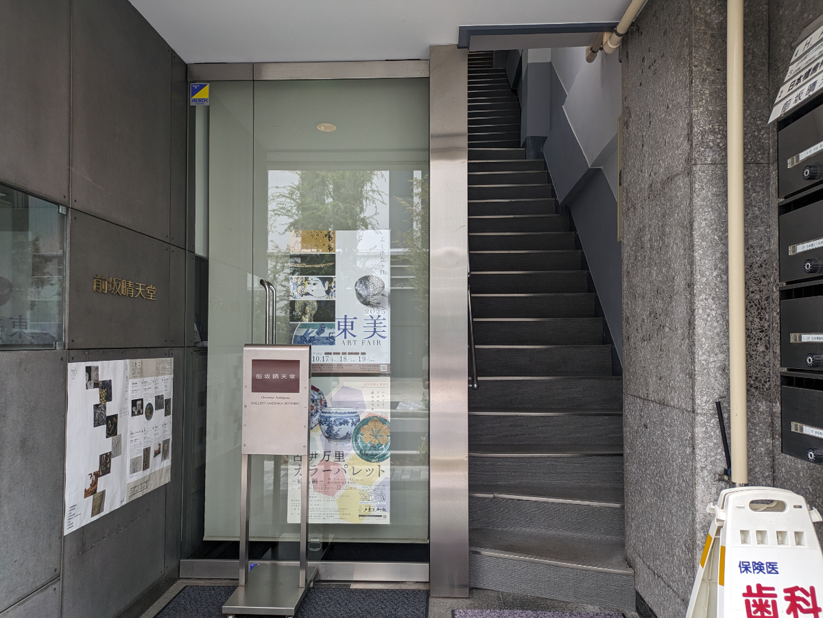 fresh/building/J00100385555_10