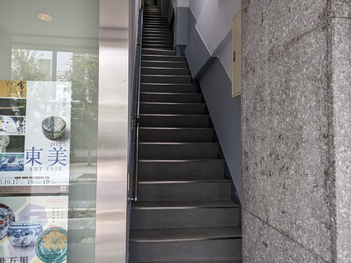 fresh/building/J00100385555_4