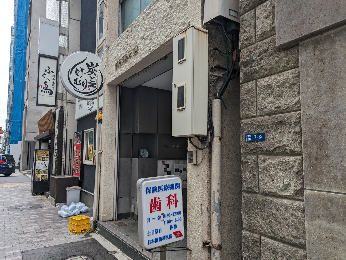 fresh/building/J00100385555_8