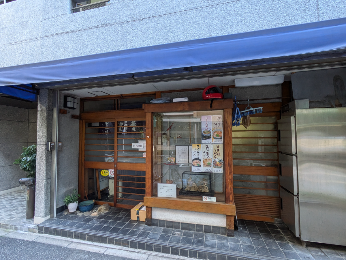fresh/building/J00100385558_6