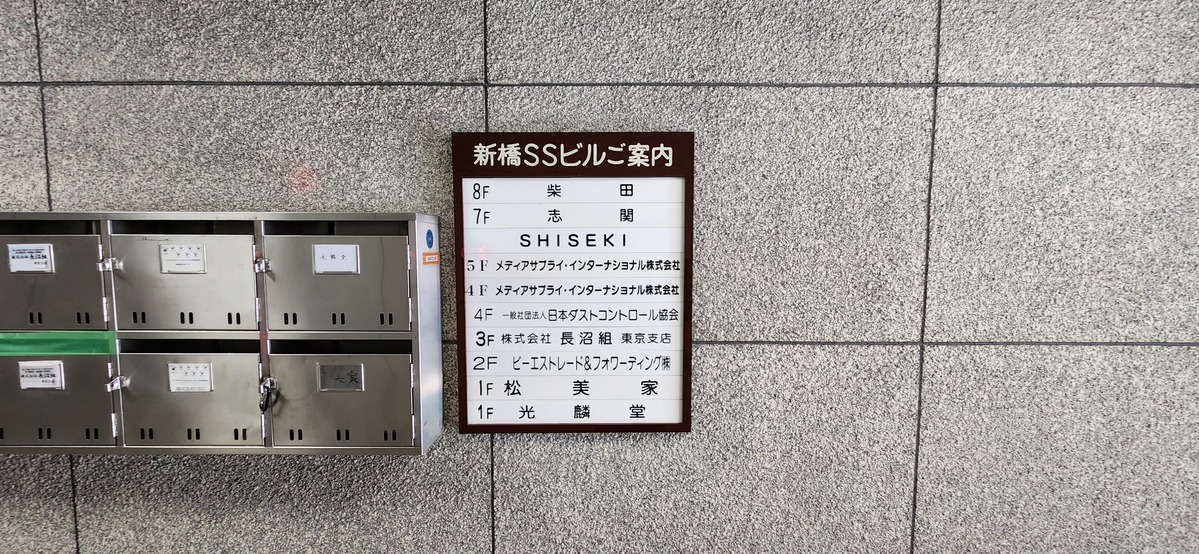 fresh/building/J00100385558_67
