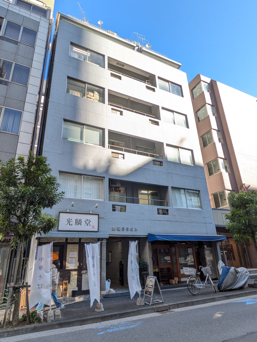 fresh/building/J00100385558_9