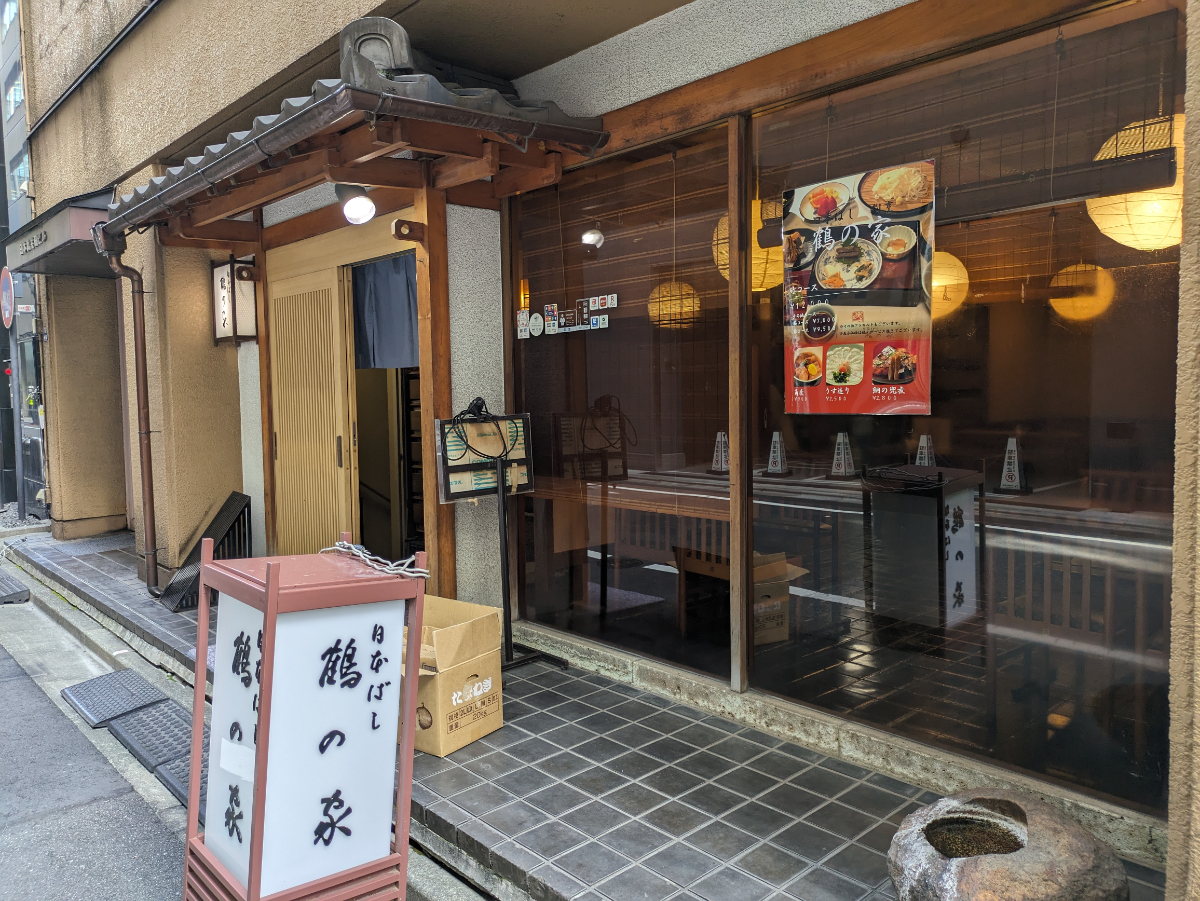 fresh/building/J00100385560_9