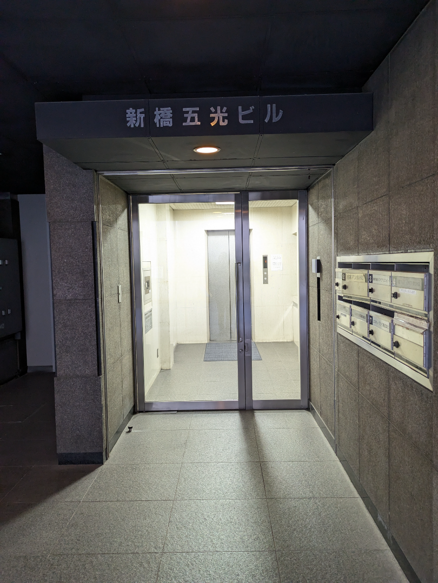 fresh/building/J00100385567_11