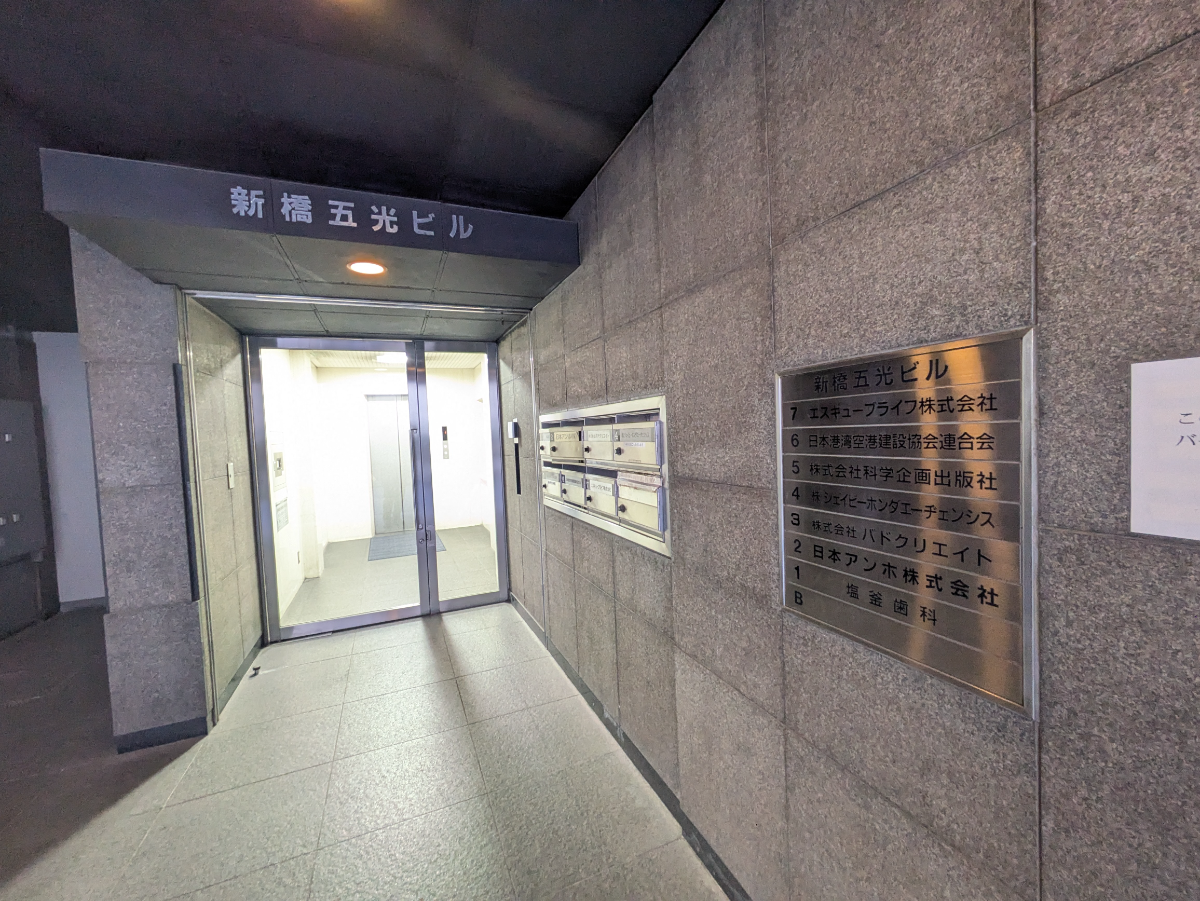 fresh/building/J00100385567_3