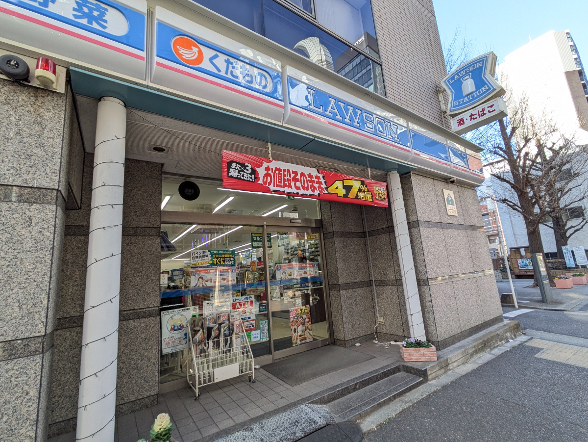 fresh/building/J00100385569_12