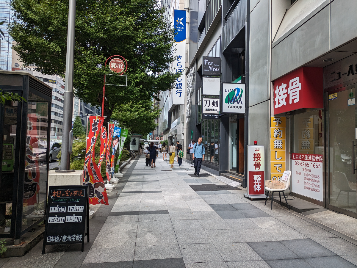 fresh/building/J00100385572_22